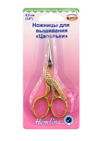 Ножницы для вышивания "цапельки" Hemline, 9,2 см B5417 (1 шт)